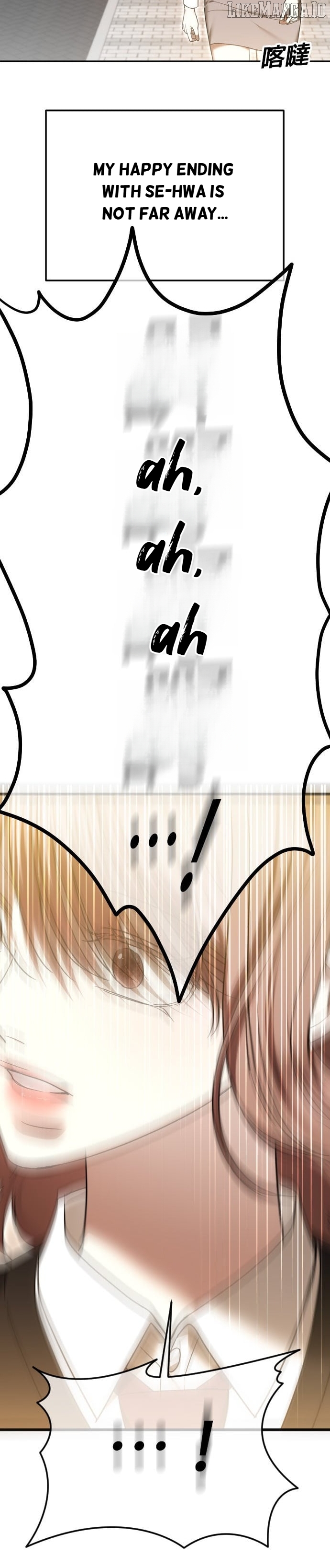 The Ending, I Want to Change it Chapter 82 - page 32